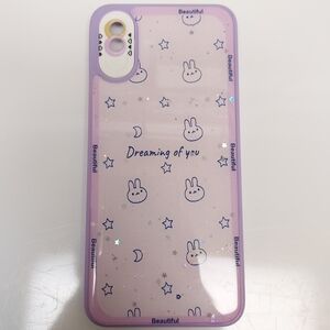 🐰 iPhone 15 pro max plus shock proof case lilac kawaii bunny sparkly dreaming